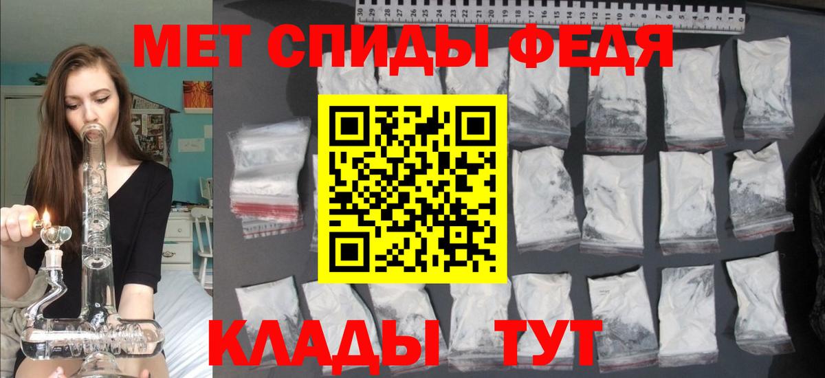 Amphetamine 97% Реж