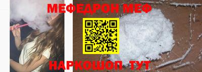 кокс Новодвинск