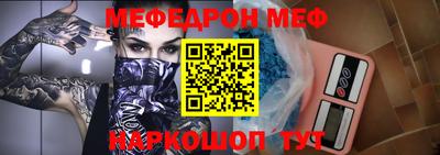 кокс Новодвинск