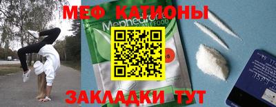 кокс Новодвинск