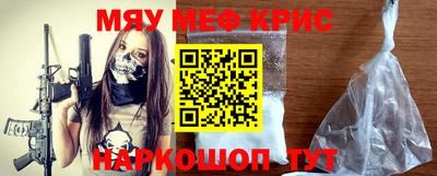 кокс Новодвинск