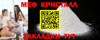 дживик Новозыбков