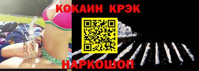 хмурый Обь