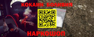 дживик Новозыбков