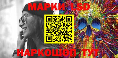 mdma Новокубанск