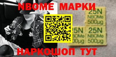 дживик Новозыбков