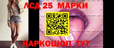 дживик Новозыбков