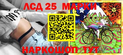кокс Новодвинск