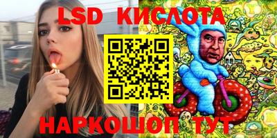 mdma Новокубанск