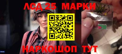 mdma Новокубанск