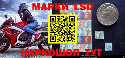 кокс Новодвинск