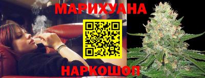 кокс Новодвинск