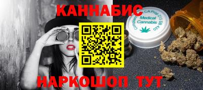 дживик Новозыбков
