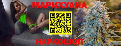 дживик Новозыбков