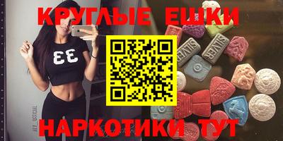 дживик Новозыбков