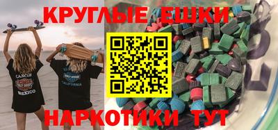дживик Новозыбков