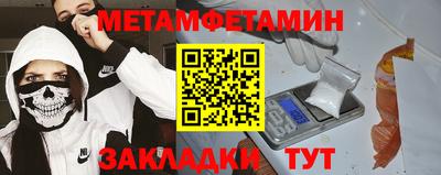 кокс Новодвинск