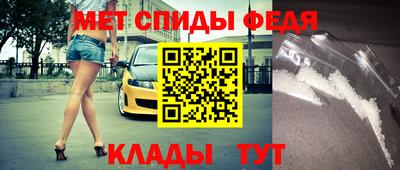 дживик Новозыбков