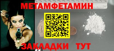 кокс Новодвинск