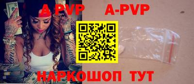 кокс Новодвинск
