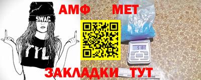 спиды Обнинск
