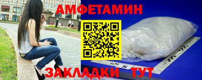 кокс Новодвинск