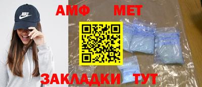 кокс Новодвинск