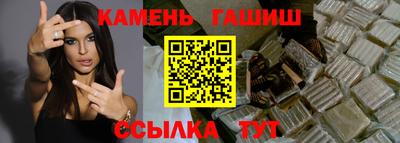 гидропоника Нягань
