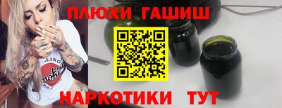 дживик Новозыбков