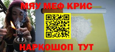 дживик Новозыбков